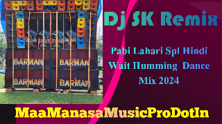 Naka Bandi (New Style Barman Music Spl Bapi Lahiri Old Is Gold Top Humming Dance Mix 2024) Dj Sk Remix